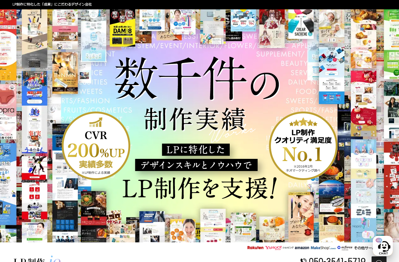 株式会社Ryuki Design