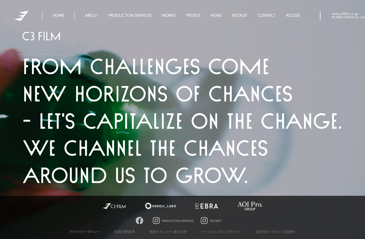 株式会社シースリーフィルム