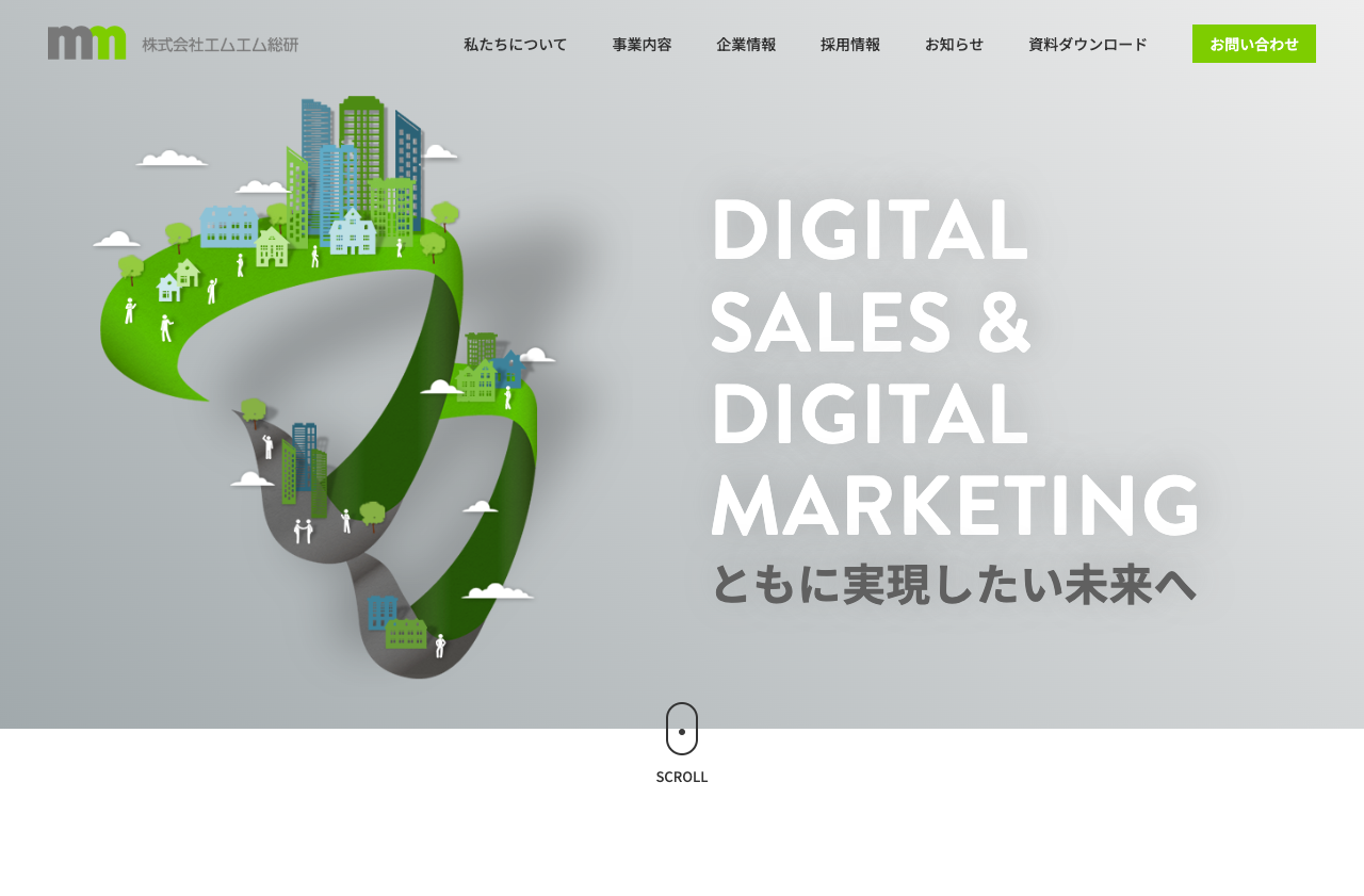 株式会社エムエム総研