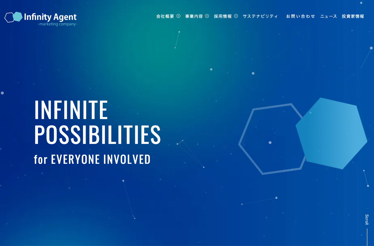 株式会社インフィニティエージェント