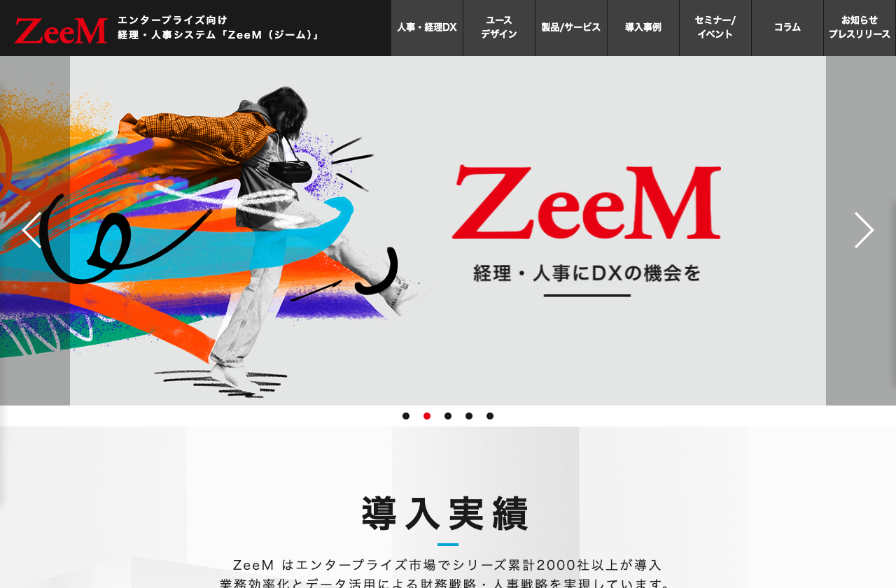 株式会社クレオ